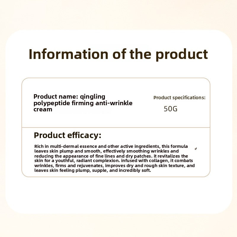 Lumineva -Anti Wrinkle Face Cream