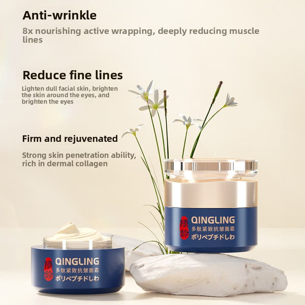 Lumineva -Anti Wrinkle Face Cream
